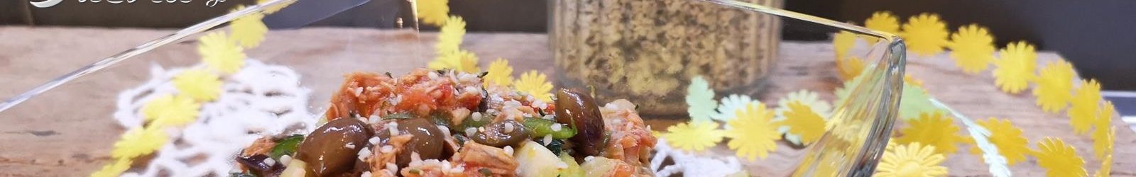 Tagliatelle di zucchine al tonno e olive taggiasche la ricetta